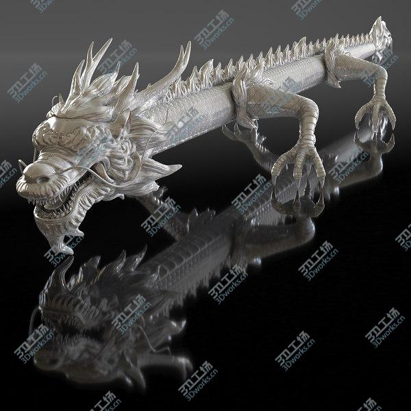 images/goods_img/20210312/3D Silver Chinese Dragon Rigged for Cinema 4D model/5.jpg